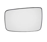 Wing Mirror Glasses Car Rear View Mirror Lenses Glass For DODGE For RAM 1500 For Classic 2500 2009-2019 Door Heated Rearview Wing Mirrors Lens(Left)