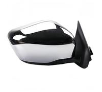 Wing Mirror Head For Nissan For NAVARA For Frontier NP300 2014-2018 Rearview Mirror Glass Heated Mirrors Electric Complete Wing Mirrors(Right 1)