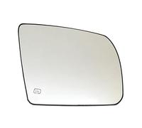 Wing Mirror Heated Car Side Mirror Glass For Toyota For Tanto For Sequoia 07-20 Lens Reverse Lens Rearview Mirror Mirror Heating Glass 87906-0C020 Non-HeatedWing Mirror Glass(1pc right)