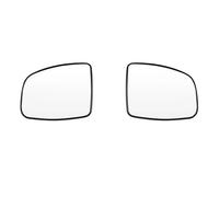 Wing Mirror Lower Glass Compatible With City 2015 2016 2017 2018 2019 Car Rearview Side Mirror Lens Door Wing Rear View Mirrors Glass Without Heating L:76253-T5A-J21 R:76203-T5A-J21(2pcs)