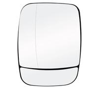 Wing Mirror Lower Glass Compatible With Mitsubishi For Express 2020 2021 2022 2023 2024 Car Left Right Side Rearview For Wing Mirror Glass Heated Convex Door Mirror(1pcs Left)