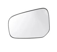 Wing Mirror Lower Glass Compatible With Mitsubishi For Lancer 2015 2016 2017 2018 2019 2020 2021 2022 2023 2024 2025 Car Convex Heated Mirror Glass 7632B327 7632C390(1pcs Left)