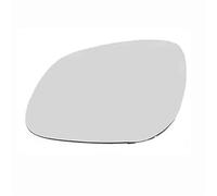 Wing Mirror Lower Glass Compatible With Porsche For Cayenne 2002 2003 2004 2005 2006 Car Outer Rearview Mirrors Lens Door For Wing Rear View Mirror Glass With Heating(1pcs Left)