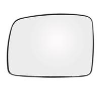 Wing Mirror Lower Glass Compatible With Range For Rover For Vogue 2005 2006 2007 2008 2009 OEM: LR017070 LR017067 Car Left Right Side Heated For Wing Mirror Glass(1pcs Left)