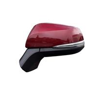 Wing Mirror Replacement For Toyota For RAV4 2019-2021 Car Rearview Mirror Assy Auto Electric Folding Power Heated BSM Turn Signal Lens Adjustment Door Rear View Mirror(5 wires Left Red)