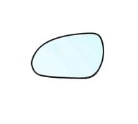 Wing Mirror Replacement Glass For Hyundai For I30 2008 2009 2010 2011 Rearview Mirror Glass Car Accessories Replace Wing Len White 87611-2L000 7621-2L000 Wing Mirror Glass
