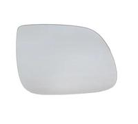 Wing Mirror Upper Glass For Q7 2010-2015 Q5 SQ5 8R 2.0 3.0 3.2 TFSI TDI Heated Side Wide Angle Wing Rear View Mirror Glass Replacement(1Pc Right)