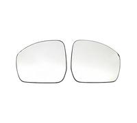 Wing Mirror Upper Glass For Range Discover 2013 2014 2015 2016 2017 2018 2019 2020 2021 2022 Lenses For Rearview Mirror Car Side Heated Mirror Glass(A pair)