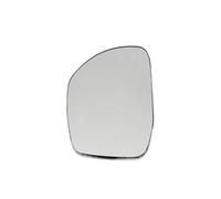 Wing Mirror Upper Glass For Range For Rover 2013 For Range For Rover For Sport 2014 Discovery 4 5 Heated Blind Spot Warning Mirror Glass(1pc Left)