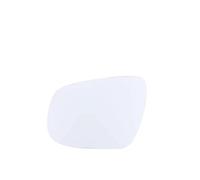 Wing Mirror Upper Glass For Tiggo 5X 2017 2018 2019 2020 2021 2022 Car Mirrors Outer Rearview Side Lens Door Wing Rear View Mirror Glass(1pcs left heating)