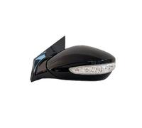 Wing Mirrors Wing Mirror Assembly 5-wire Car Rearview Mirrors Side Rear View Mirror Assembly For Hyundai For Sonata 2011 2012 2013 2014 2015 Eight Generation(1pcs black left)