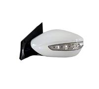 Wing Mirrors Wing Mirror Assembly 5-wire Car Rearview Mirrors Side Rear View Mirror Assembly For Hyundai For Sonata 2011 2012 2013 2014 2015 Eight Generation(1pcs white left)