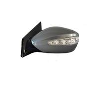 Wing Mirrors Wing Mirror Assembly 5-wire Car Rearview Mirrors Side Rear View Mirror Assembly For Hyundai For Sonata 2011 2012 2013 2014 2015 Eight Generation(1pcs coarse grey L)