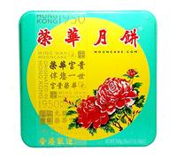 Wing Wah (Hong Kong) Mooncake Assortment (4 Pieces) 740g