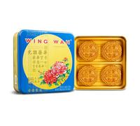 Wing Wah (Hong Kong) Mooncake - White Lotus with 2 Yolk for Mid-Autumn Festival Sweet Pastry (4 Pieces) 740g