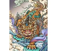 Wingkin Stamped Cross Stitch Kits Mythical Beast 11CT Advanced Pre-Printed Cross-Stitch Pattern Embroidery DIY Beginner Adults Kids Home Decoration （40x50cm）