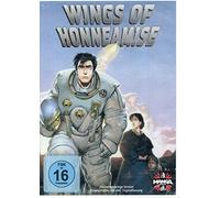 WINGS OF HONNEAMISE.