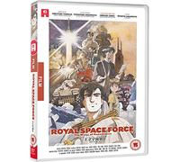 Wings of Honneamise [DVD]