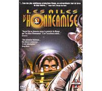 Wings of Honneamise [DVD]