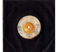 Wings - Old Siam Sir