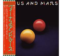 Wings - Venus And Mars