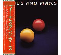Wings - Venus And Mars [SHM-CD]
