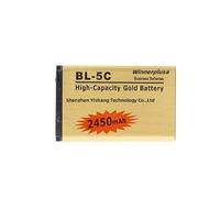 Winnerplusa Gold Battery for Nokia BL 5C