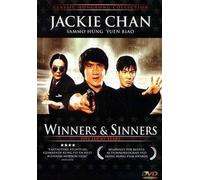 Winners And Sinners - Five Lucky Stars