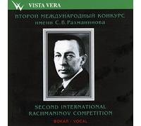 Winners of the Second International Rachmaninov Competition - Vocal