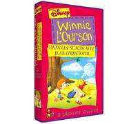 Winnie l'Ourson : Dans les nuages avec Jean-Christophe [VHS]