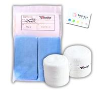 Winning Boxing Bandage (Stretchable Type) VL-B and Geldeguard NG-2, and Sticky Notes Set