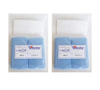 WINNING Boxing Gel de Guard NG-2 Knuckle Guards from Japan (2 Packs)