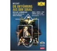 WINSKA/UA-MOZART:DIE ENTFÜHRUNG AUS D...(DVD) 2 DVD NEW