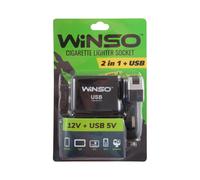 WINSO 200120 Cigarette lighter splitter