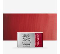 Winsor & Newton : Professional Watercolour : Full Pan : Perylene Maroon
