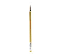 Winsor & Newton Series 150 Bamboo Short Handle Brush-Round #2, Brown