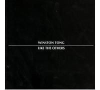Winston Tong - Like The Others