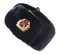 Winter bomber hat Badge Russia Ushanka Men Winter Bomber Hats Pilot Earflap Trapper Trooper Hat Russian National Emblem Snow Hats-Black_Soviet_Badge