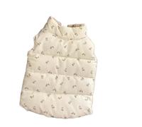 Winter Coat For Small Pets - Thick Cotton Jacket For Maltese, Shih Tzu & Bichon(Pinkfloral,S1.5-2kg)