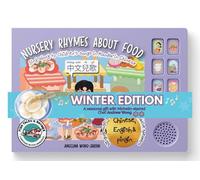 WINTER EDITION: Nursery Rhymes About Food-TRADITIONAL CHINESE