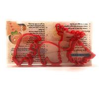 Winter Forest Animals Cookie Cutter Set of 4 - Moose, Grizzly Bear, Eagle & Wolf Cookie Cutter, Biscuit, Pastry, Fondant Cutters