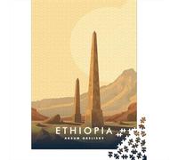 Winter Gift: Ethiopia Aksum Obelisks 1000 Piece Jigsaw, 52x38cm/1000pcs