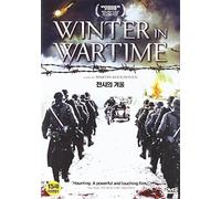 WINTER IN WARTIME