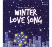 Winter Love Song