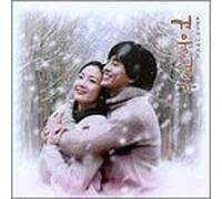 Winter Love Song