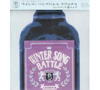 Winter Song Battle