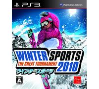 Winter Sports 2010: The Great Tournament