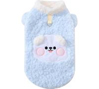 Winter Warm Fleece Dog Sweater Soft Fuzzy Puppy Coat Jacket With D Ring For Harness Leash Pullover Cold Weather Pet Apparel For Small Dogs And Cats (Sky Blue, 40cm)