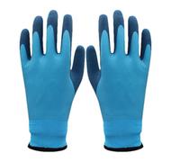 Winter Work Gloves - Waterproof Latex Coating, Thermal Insulated Freezer Gloves, Flexible Cold-Weather Grip, Breathable Lining, Premium Outdoor Safety Gear, Apparel Accessories for Women Men Cycling