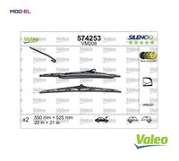 WIPER BLADE 574253 FOR ALFA ROMEO AR32310/32301 932A2.000 937A1.000 2.0L 4cyl